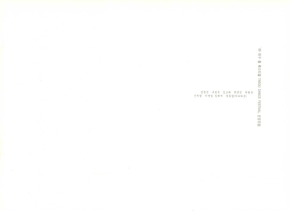 95_19.jpg