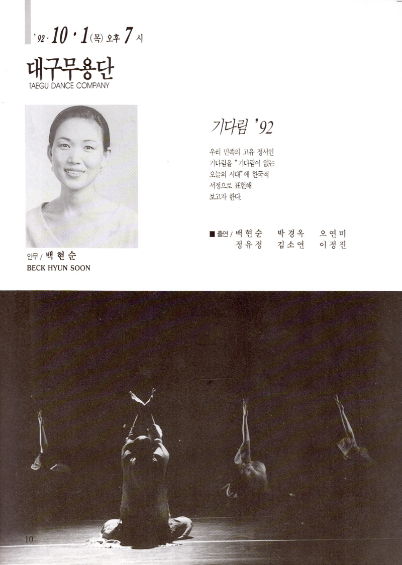 92_10.jpg